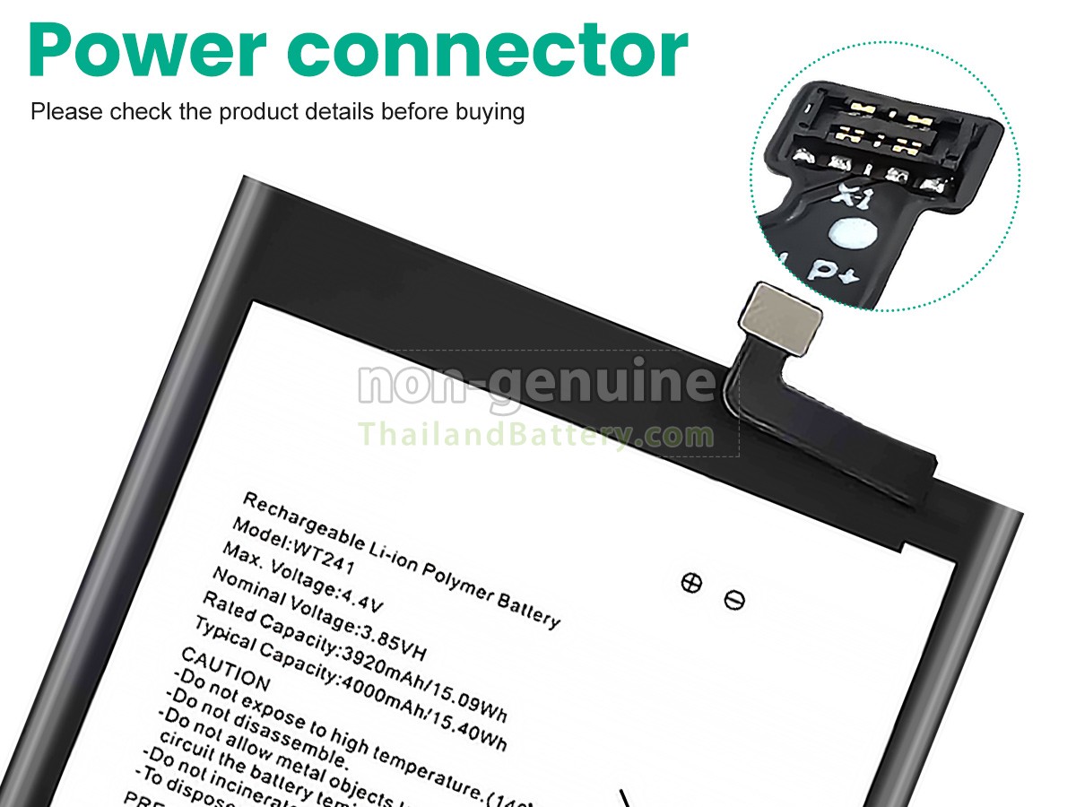 แบตเตอรี่สำหรับ Nokia 3V TA-1153