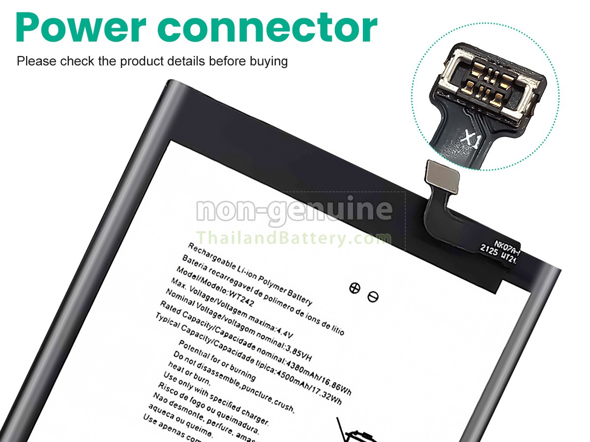แบตเตอรี่สำหรับ Nokia 2.4