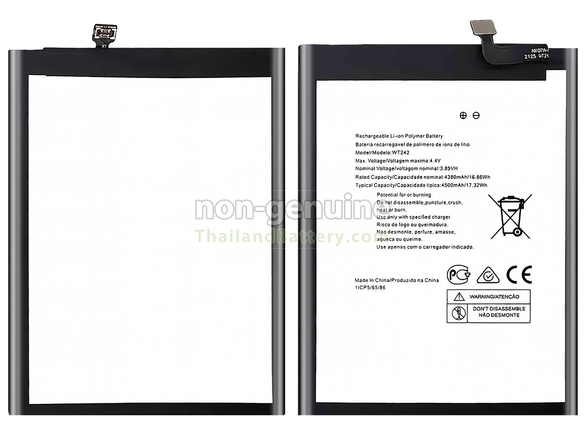 แบตเตอรี่สำหรับ Nokia 2.4