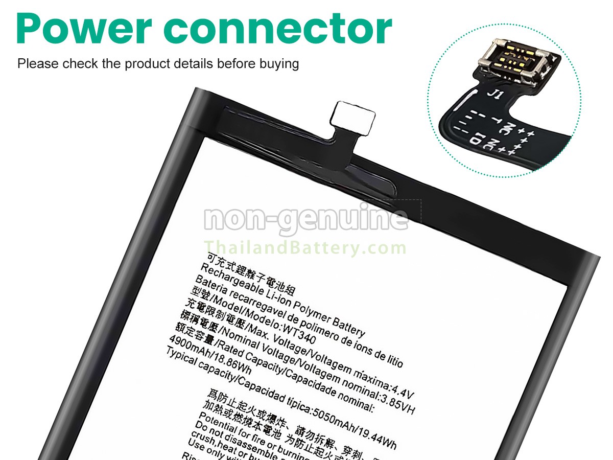แบตเตอรี่สำหรับ Nokia G10