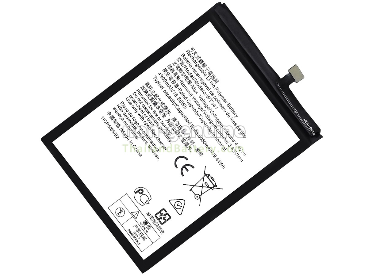 แบตเตอรี่สำหรับ Nokia C21 PLUS