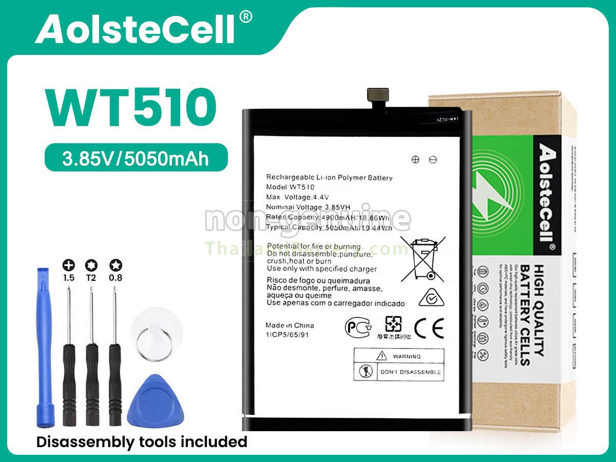 แบตเตอรี่สำหรับ Nokia WT510
