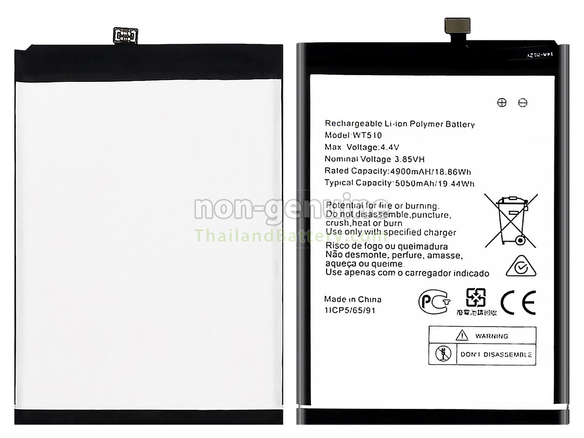 แบตเตอรี่สำหรับ Nokia WT510