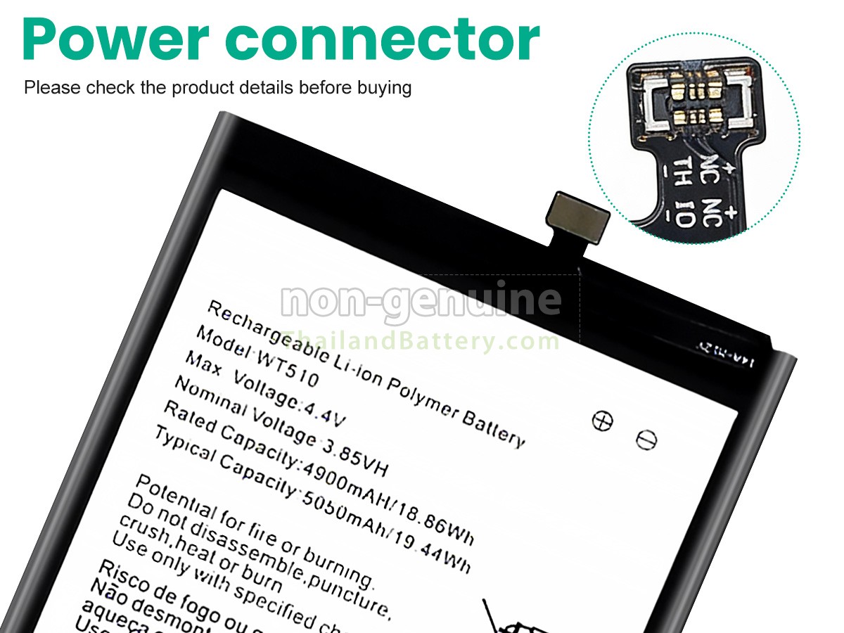 แบตเตอรี่สำหรับ Nokia C21 PLUS