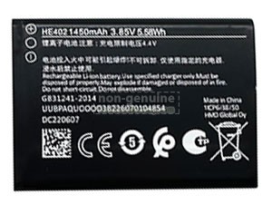 แบตเตอรี่ Nokia ATTEA211101