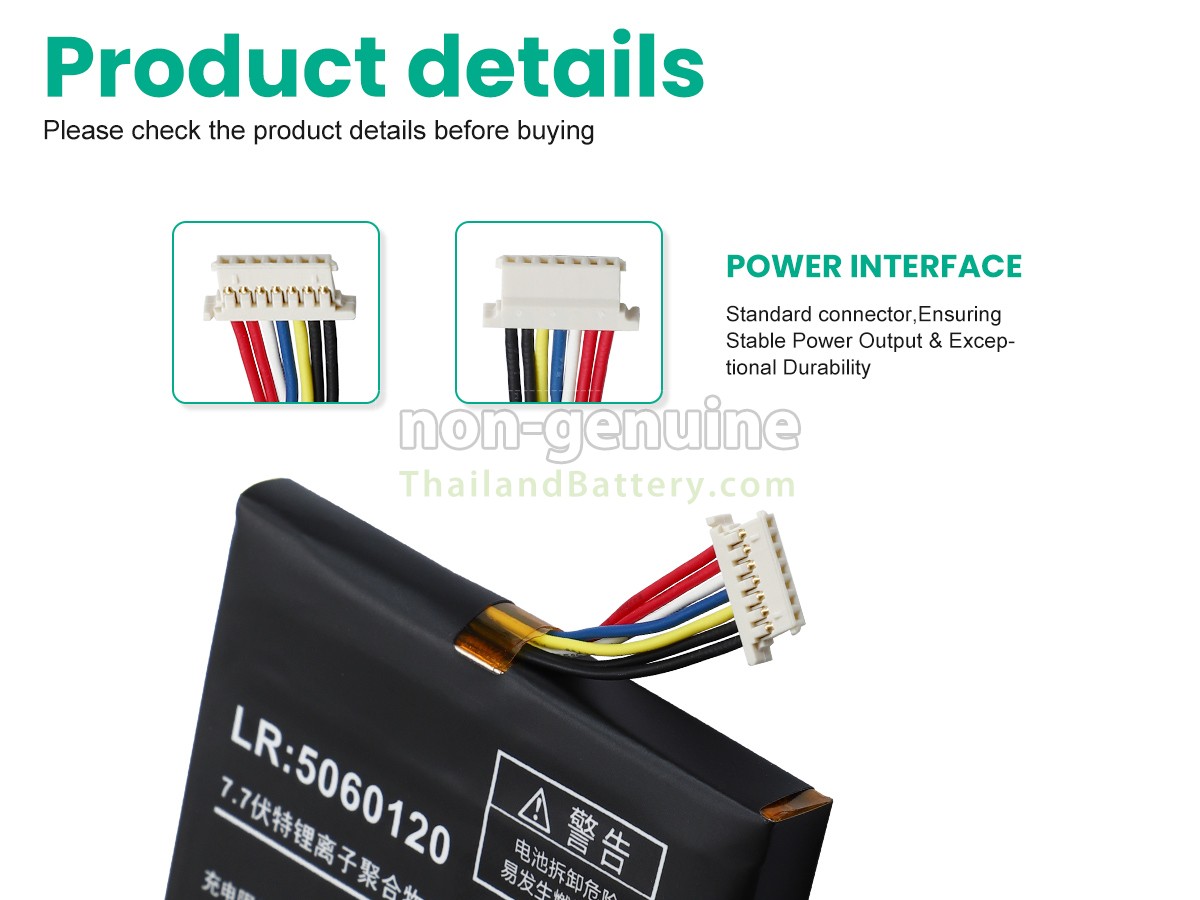 แบตเตอรี่สำหรับ One netbook 5060120