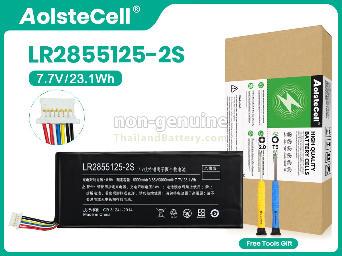แบตเตอรี่สำหรับ One netbook A1 PRO