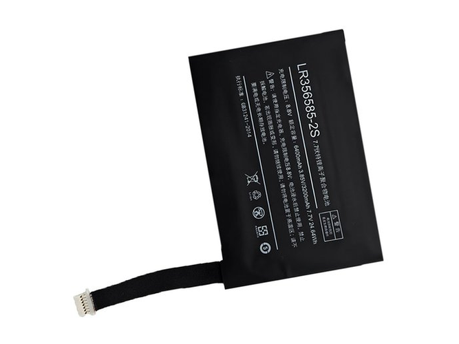 แบตเตอรี่ One netbook YDLBAT