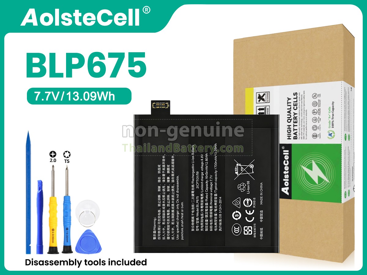 แบตเตอรี่สำหรับ Oppo BLP675