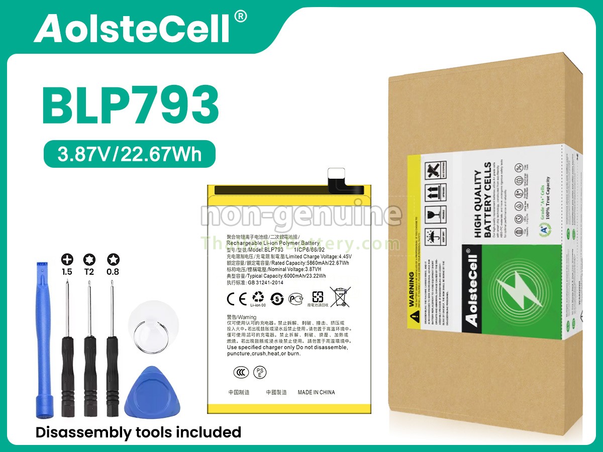 แบตเตอรี่สำหรับ Oppo BLP793