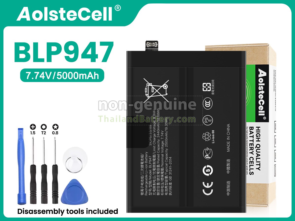 แบตเตอรี่สำหรับ Oppo REALME GT2