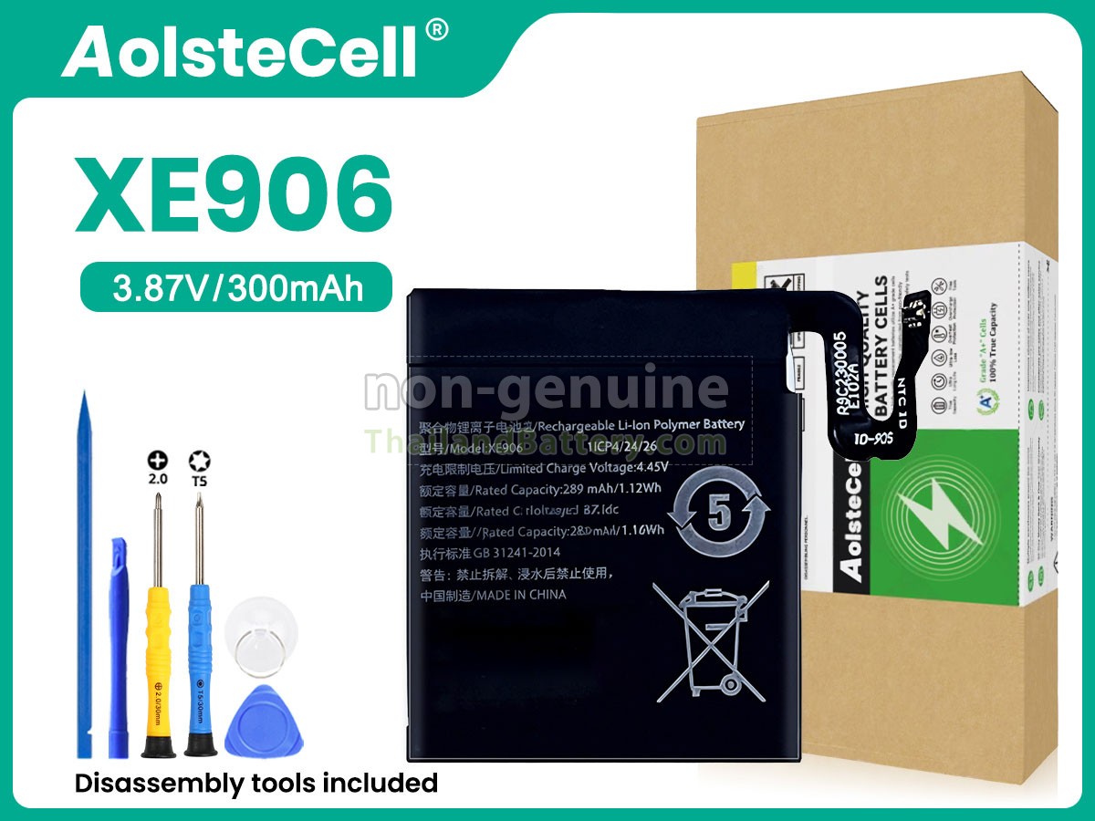 แบตเตอรี่สำหรับ Oppo OW19W2