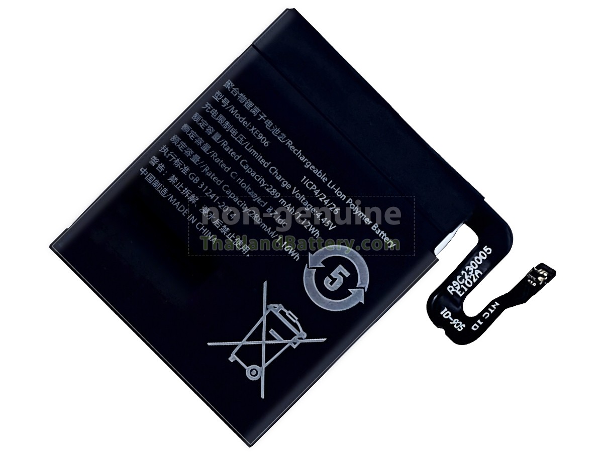 แบตเตอรี่สำหรับ Oppo OW19W2