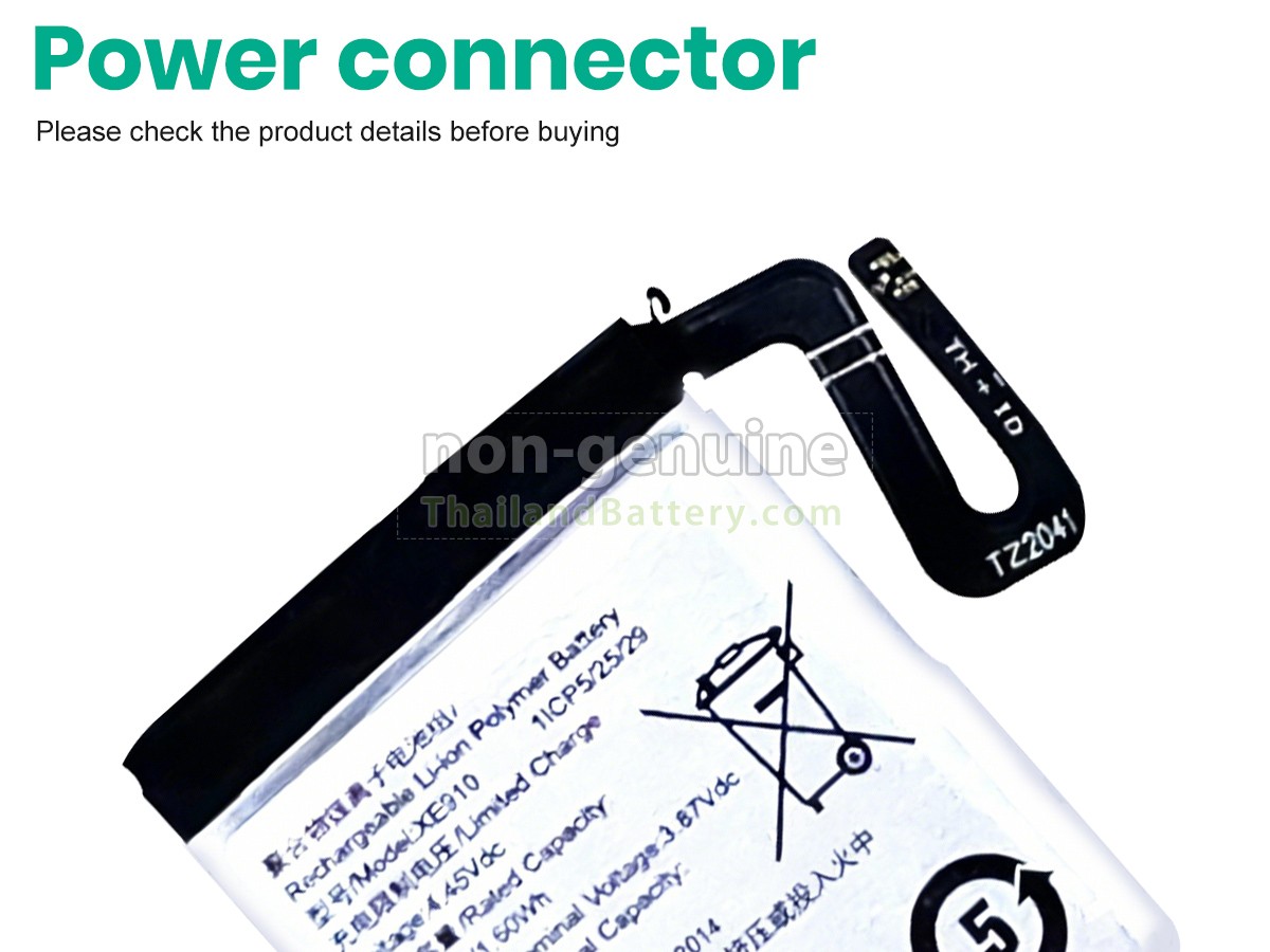 แบตเตอรี่สำหรับ Oppo OW19F3