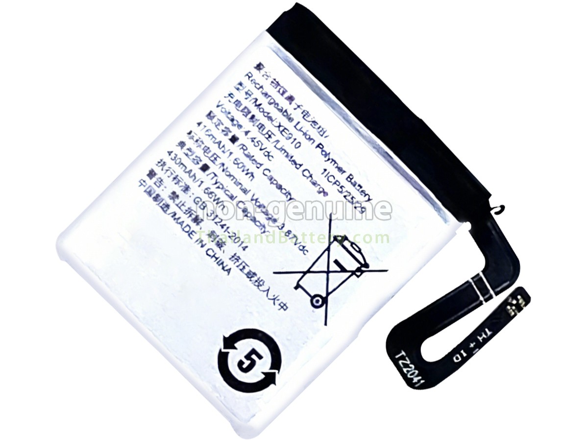 แบตเตอรี่สำหรับ Oppo OW19F3