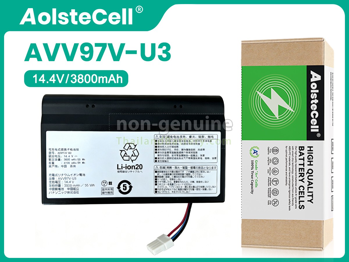 แบตเตอรี่สำหรับ Panasonic AVV97V-U3