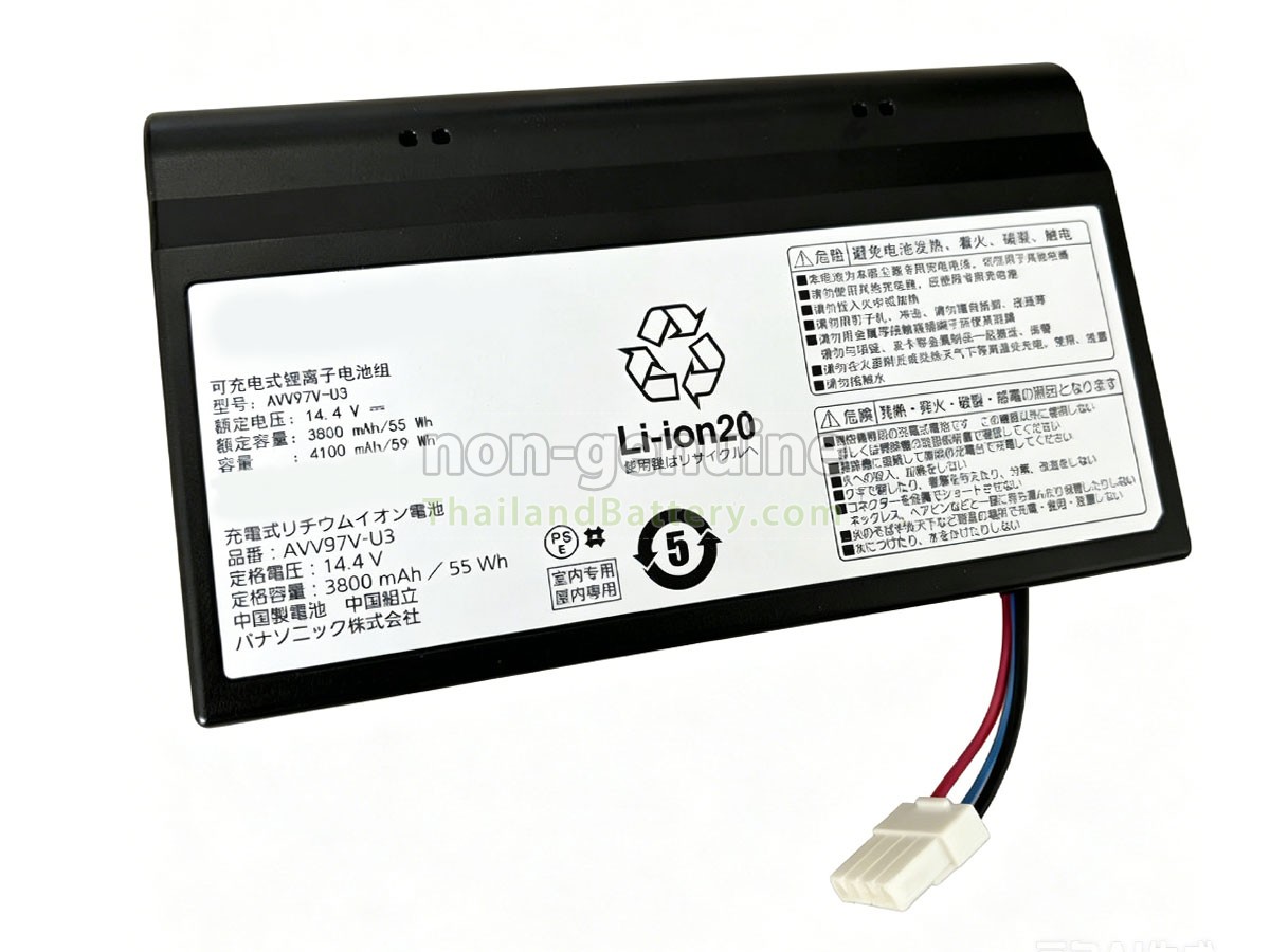 แบตเตอรี่สำหรับ Panasonic AVV97V-U3