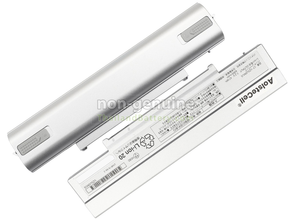 แบตเตอรี่สำหรับ Panasonic CF-VZSU0SJS