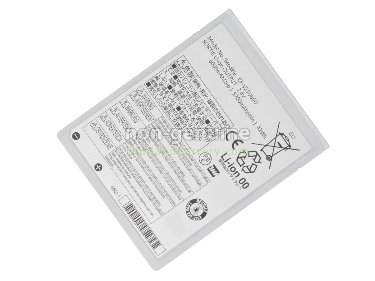 แบตเตอรี่สำหรับ Panasonic CF-C1BDHAZ1M