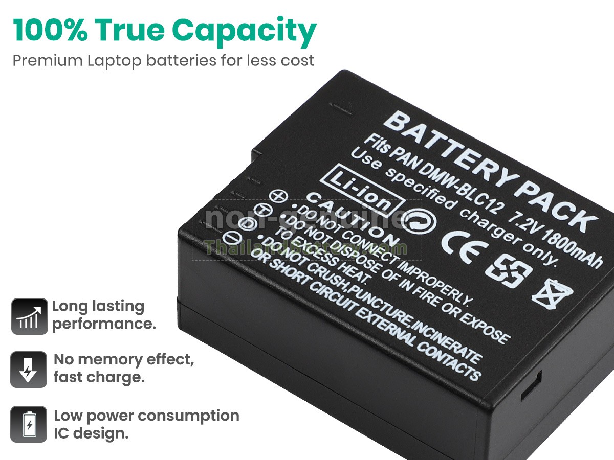 แบตเตอรี่สำหรับ Panasonic DMC-G5W-K
