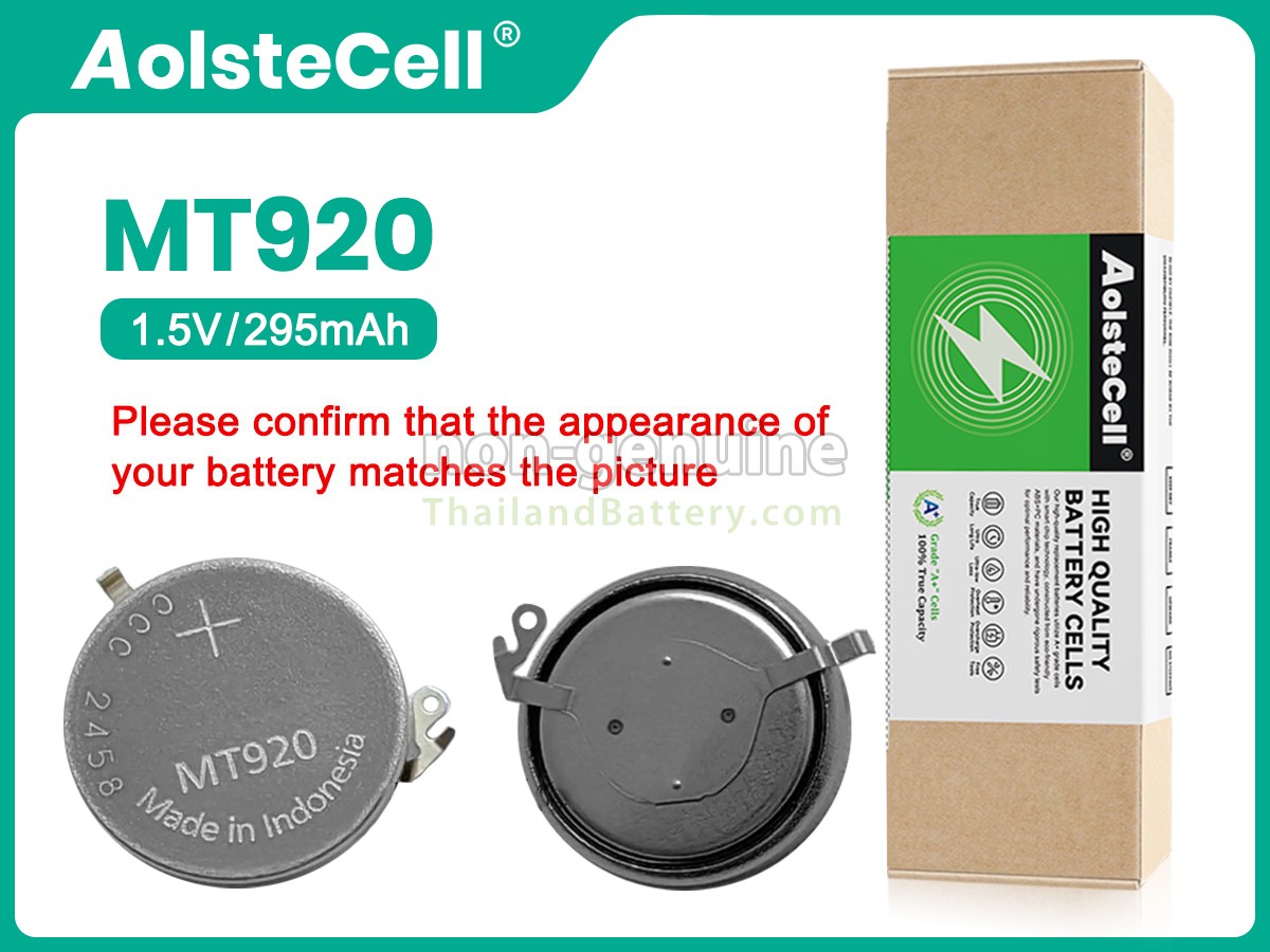 แบตเตอรี่สำหรับ Panasonic MT920