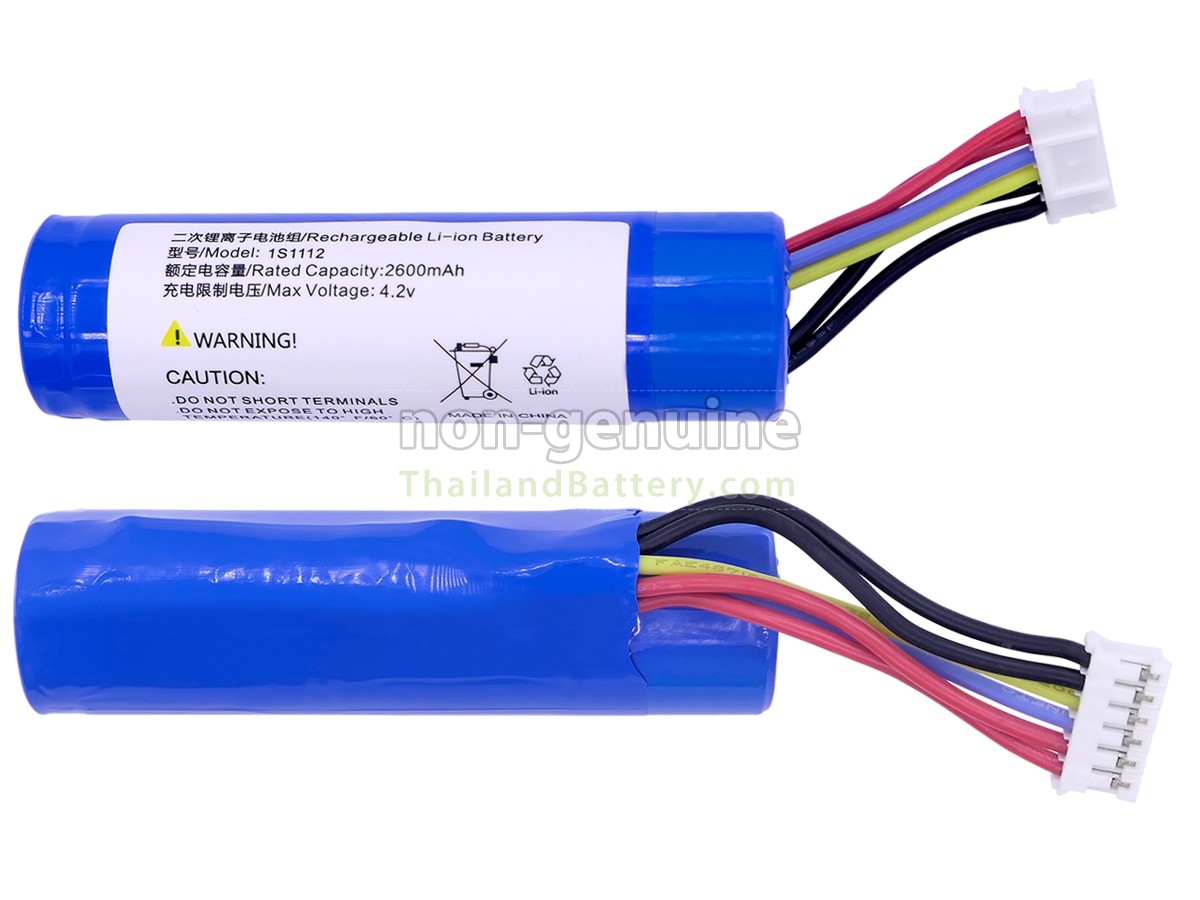 แบตเตอรี่สำหรับ PAX 1S1112