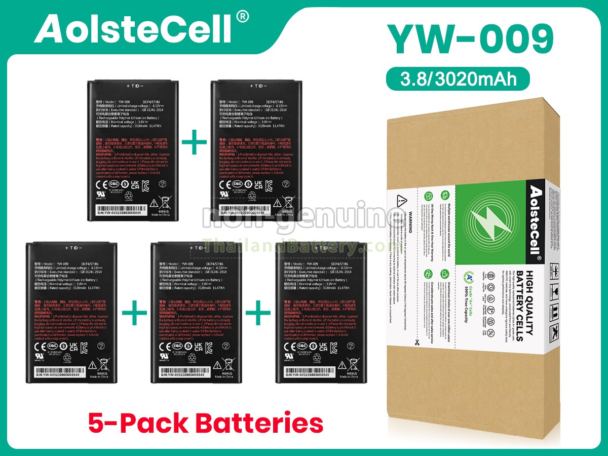 แบตเตอรี่สำหรับ PAX A77