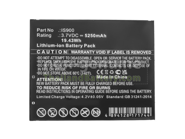 แบตเตอรี่สำหรับ PAX A920