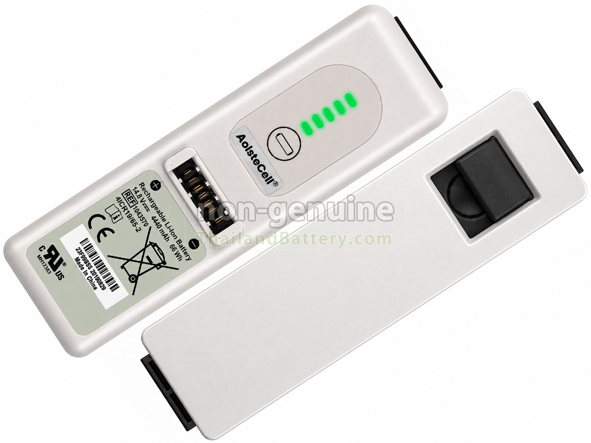 แบตเตอรี่สำหรับ Philips 1113780