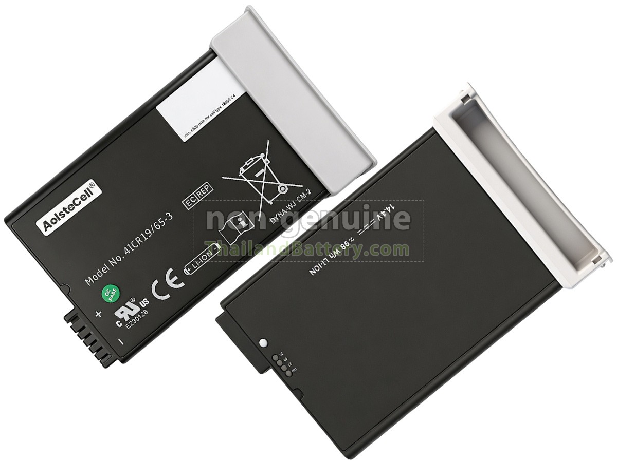 แบตเตอรี่สำหรับ Philips 453561490851