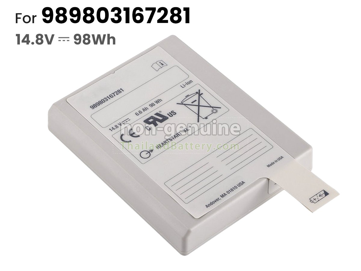 แบตเตอรี่สำหรับ Philips 989803167281