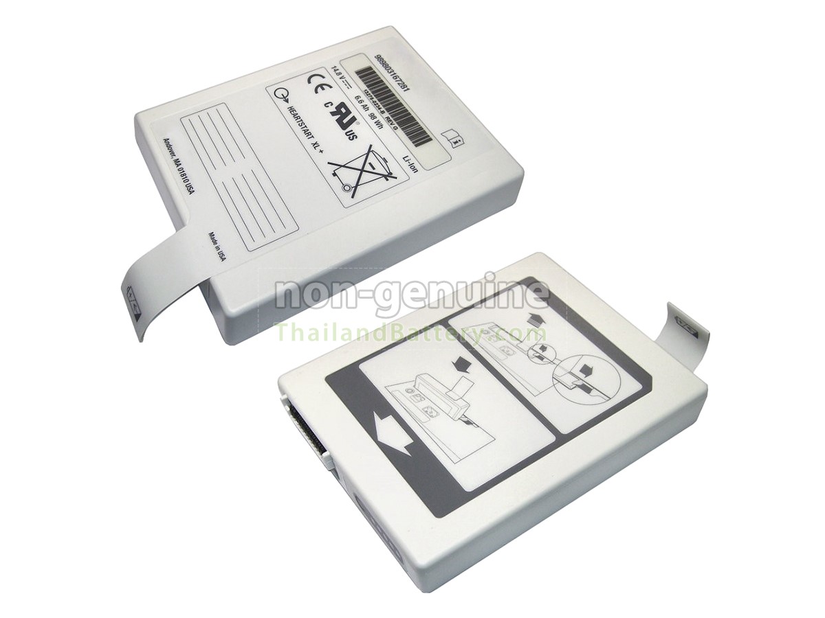 แบตเตอรี่สำหรับ Philips 989803167281