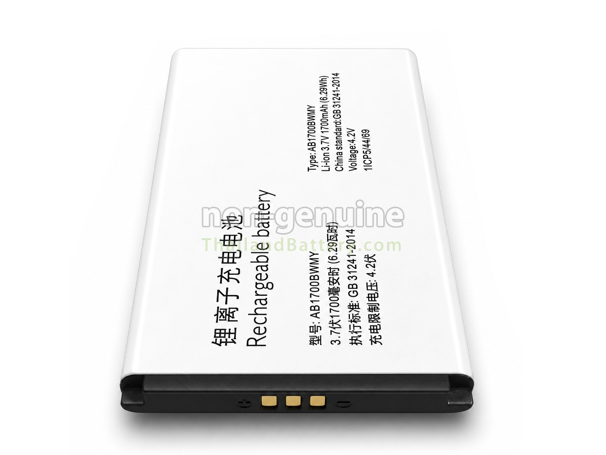 แบตเตอรี่สำหรับ Philips AB1700BWMY