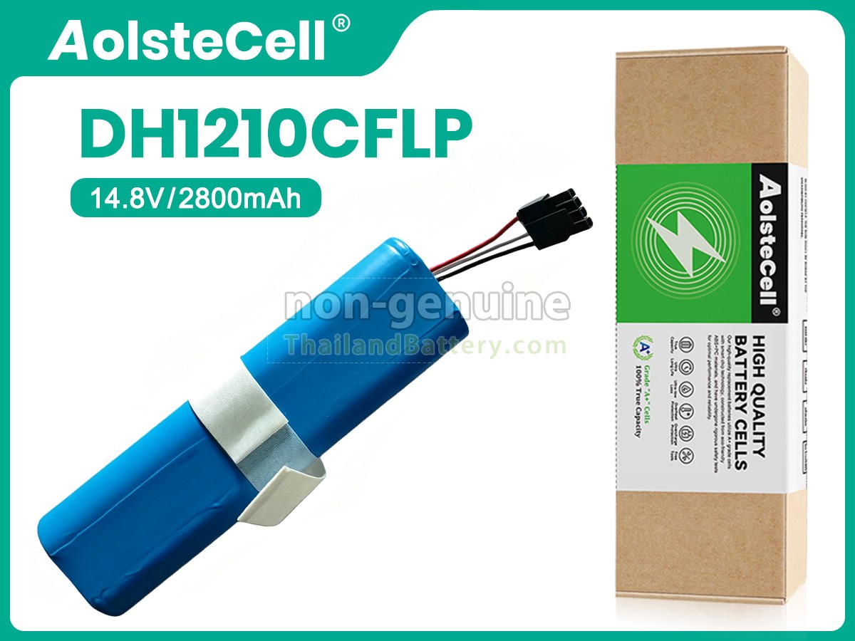 แบตเตอรี่สำหรับ Philips DH1210CFLP