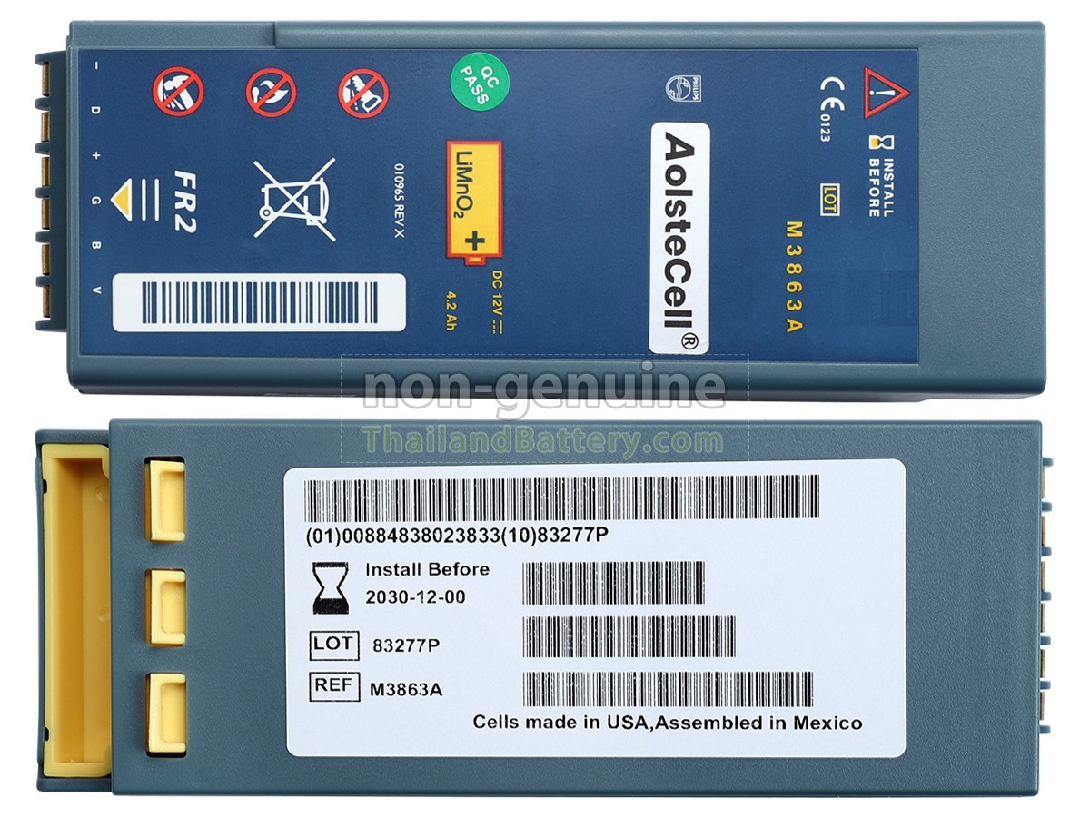 แบตเตอรี่สำหรับ Philips M3840A