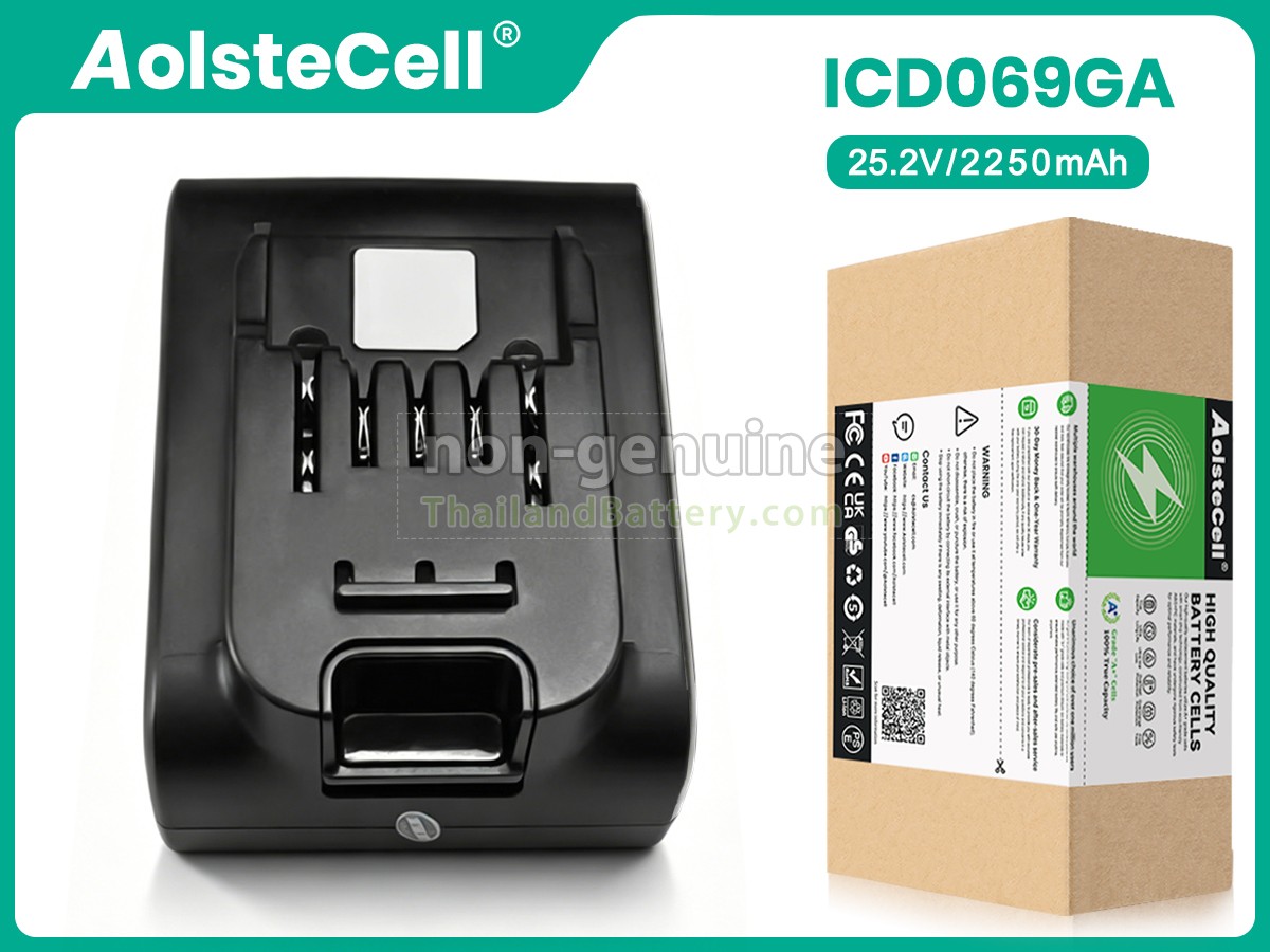 แบตเตอรี่สำหรับ Philips ICD069GA