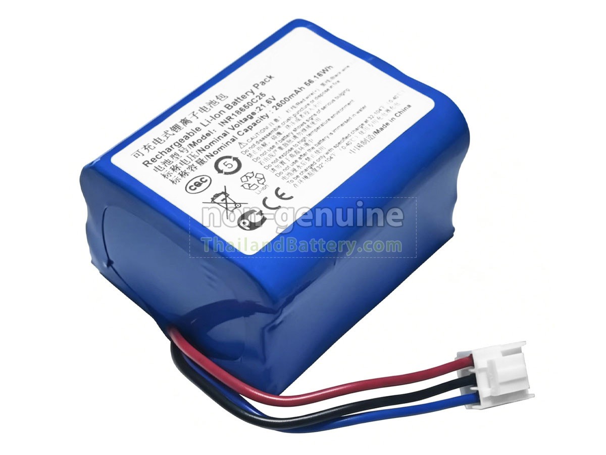 แบตเตอรี่สำหรับ Philips SPEEDPRO AQUA