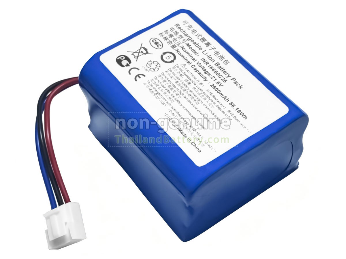 แบตเตอรี่สำหรับ Philips SPEEDPRO AQUA