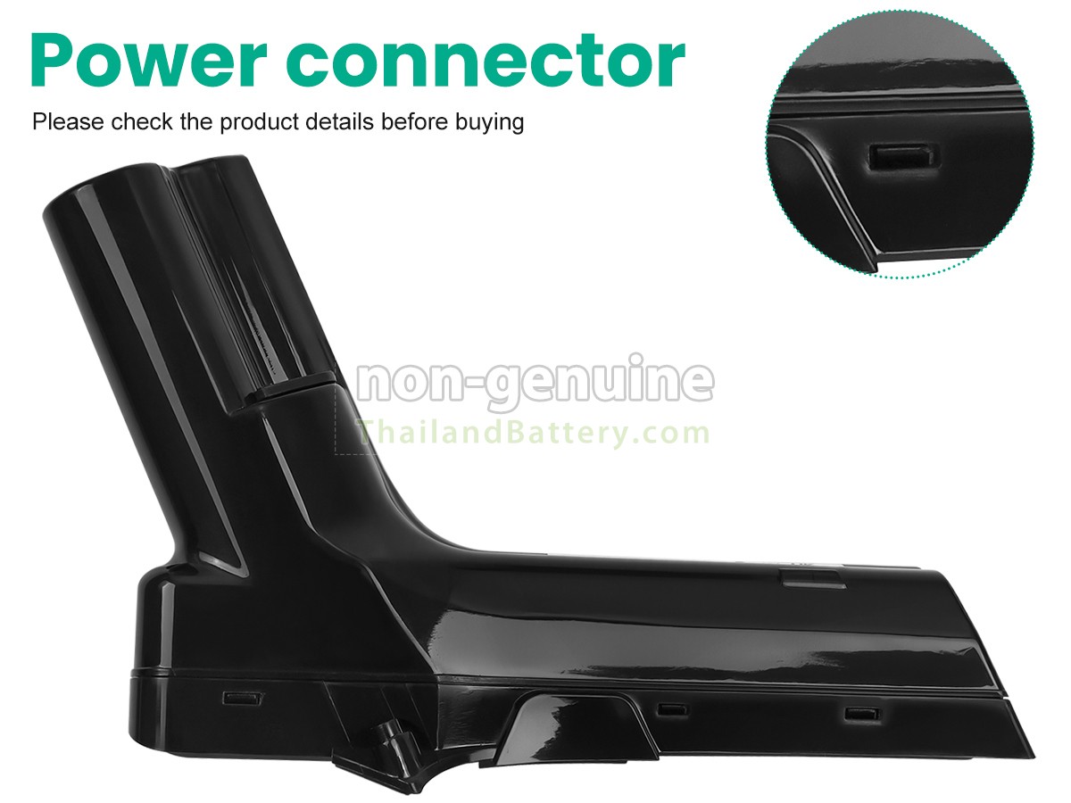 แบตเตอรี่สำหรับ Philips IP827