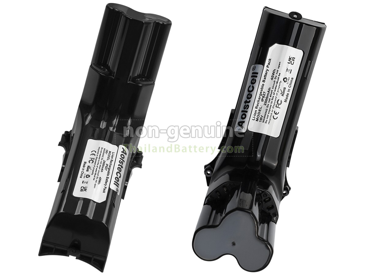 แบตเตอรี่สำหรับ Philips IP827