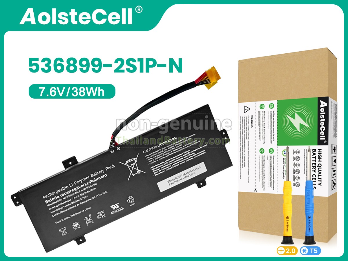 แบตเตอรี่สำหรับ Positivo ACE536899-2S1P-N
