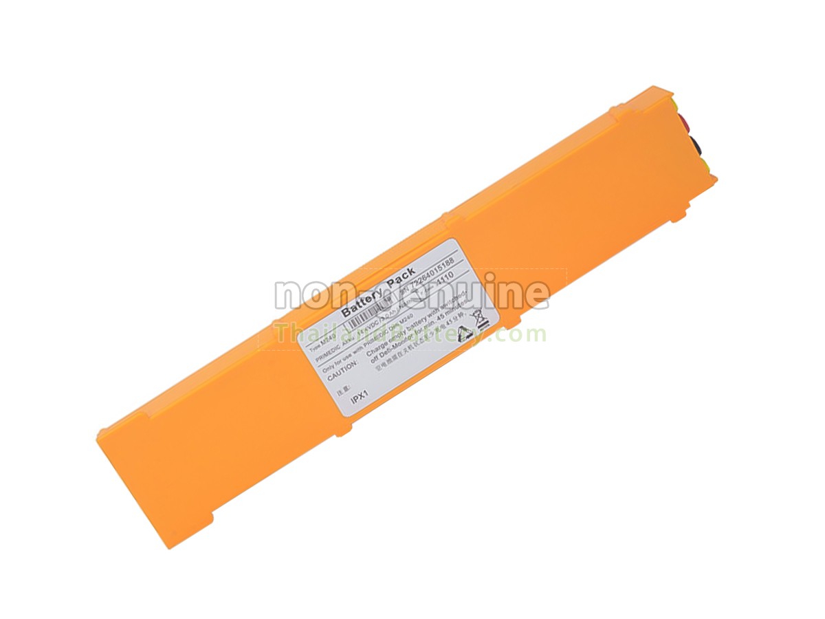 แบตเตอรี่สำหรับ Primedic DM3