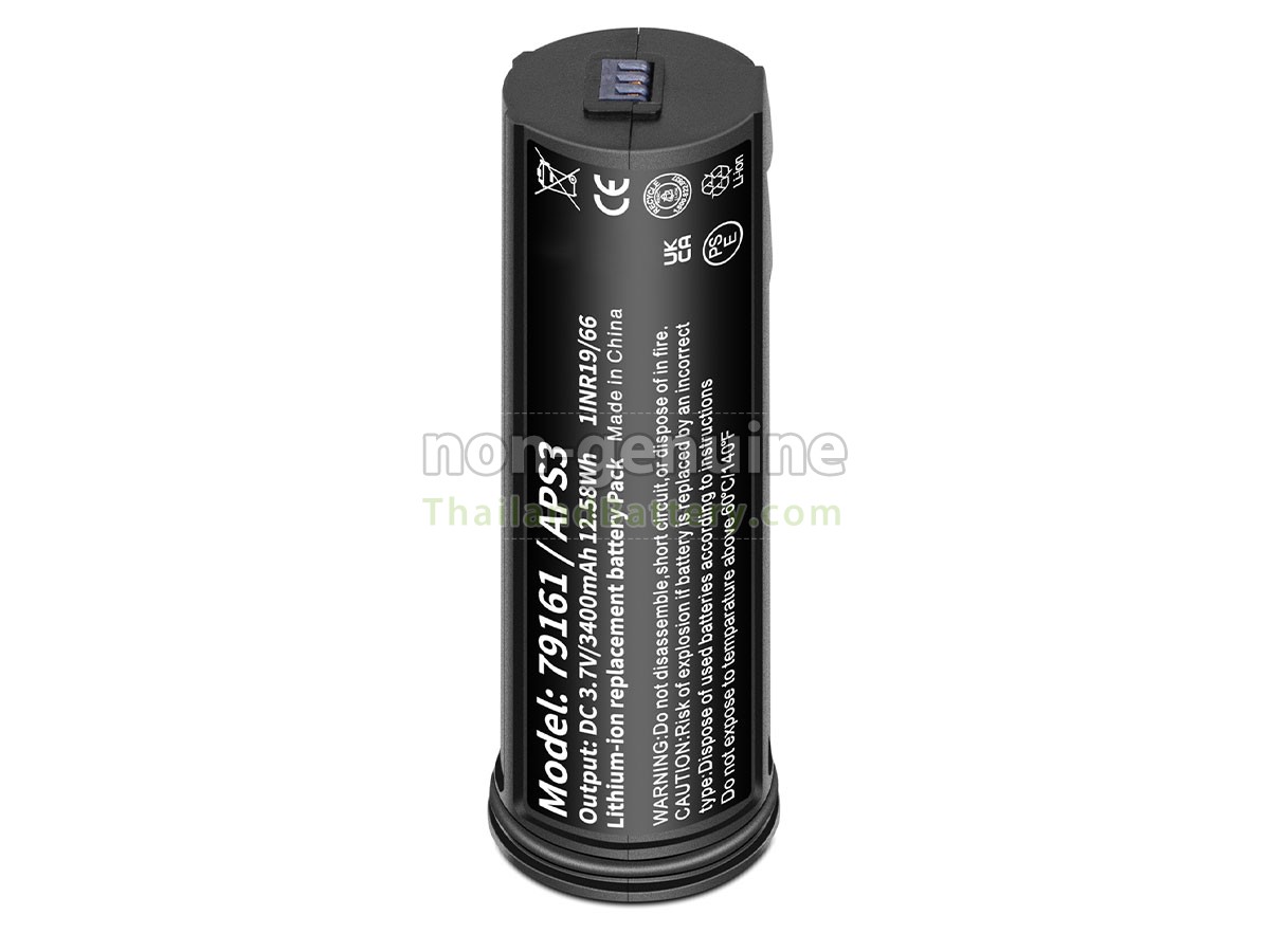 แบตเตอรี่สำหรับ Pulsar PL79161