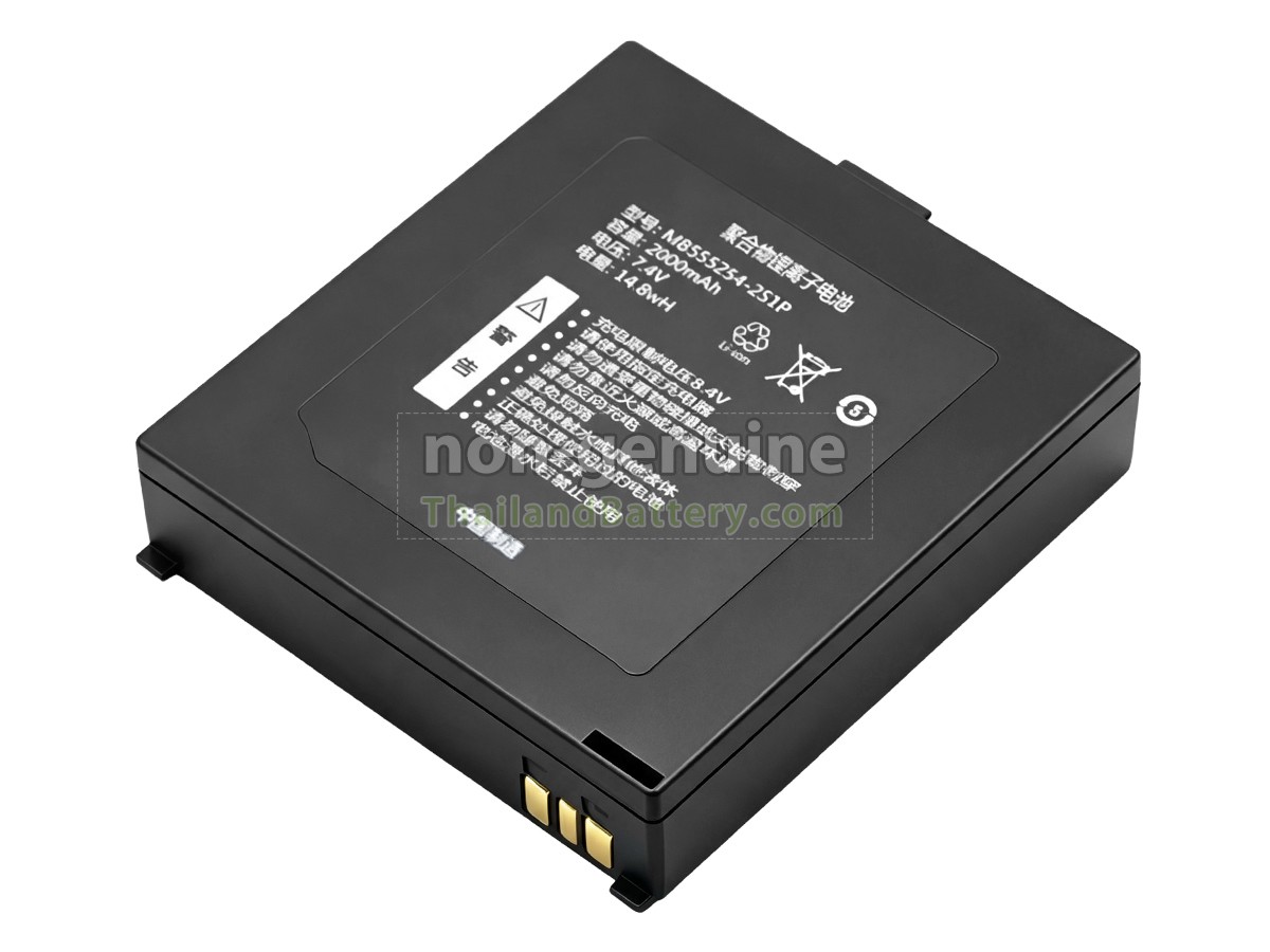 แบตเตอรี่สำหรับ Qirui QR-380A