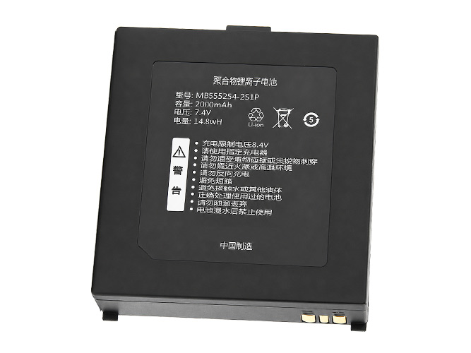 แบตเตอรี่ Qirui MB555254-2S1P