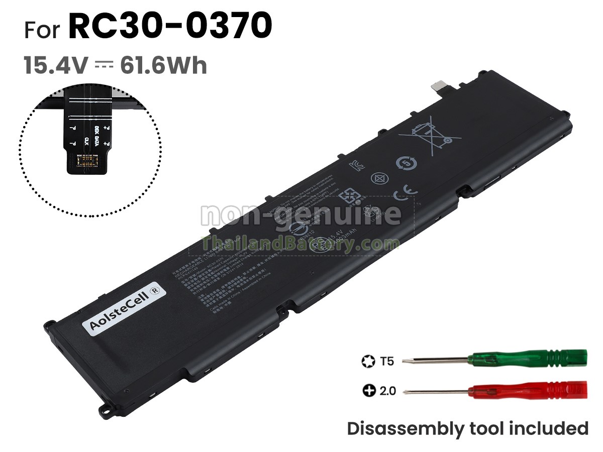 แบตเตอรี่สำหรับ Razer RZ09-0370BGA3-R3G1