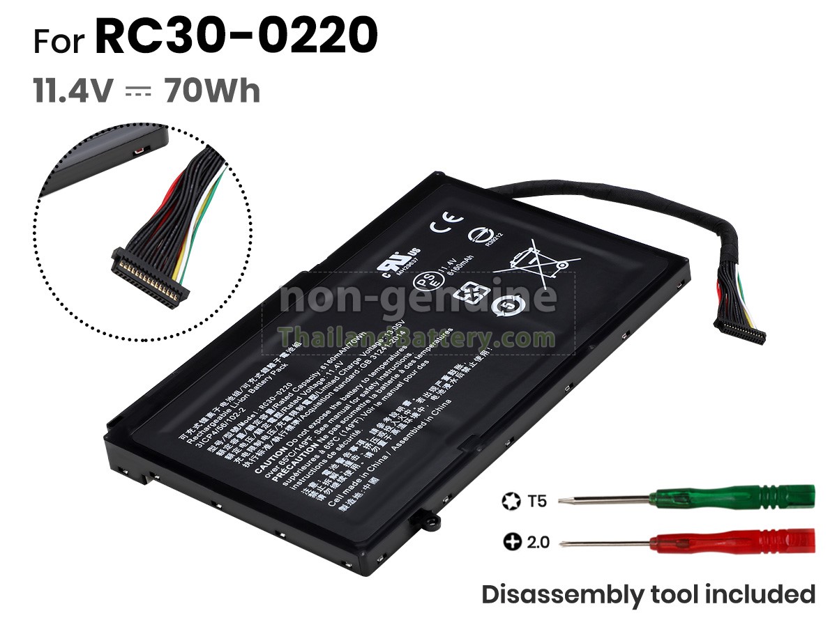 แบตเตอรี่สำหรับ Razer RZ09-0220