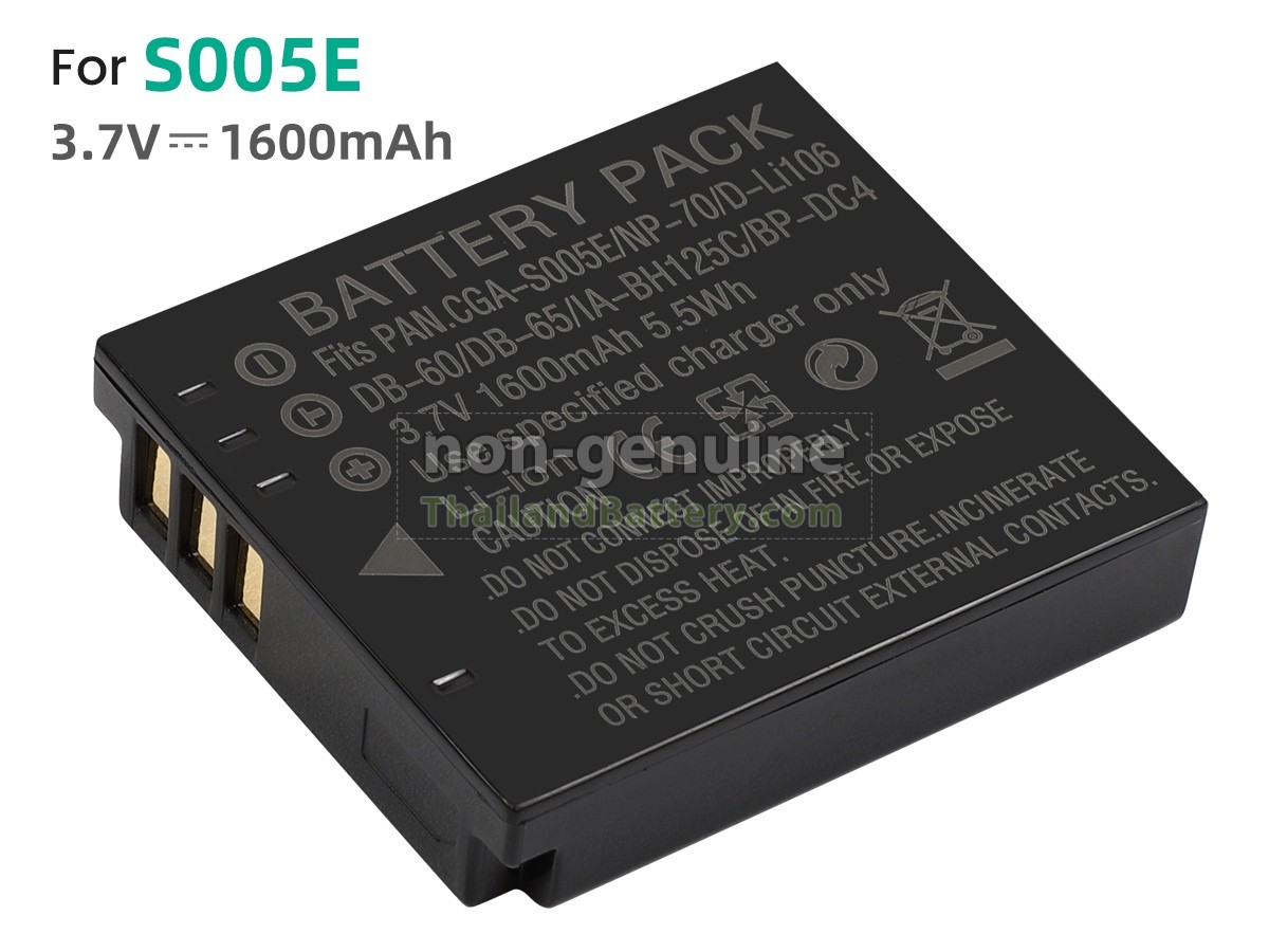 แบตเตอรี่สำหรับ Ricoh DB-60