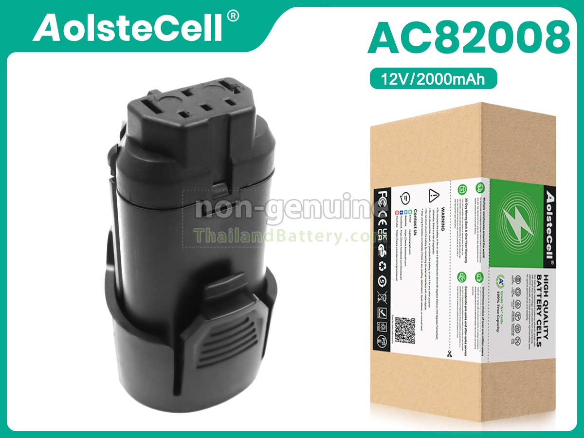 แบตเตอรี่สำหรับ Ridgid 12V AC82008