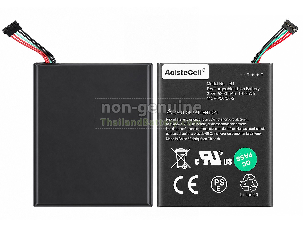 แบตเตอรี่สำหรับ Ring VIDEO DOORBELL 2 GENERATION